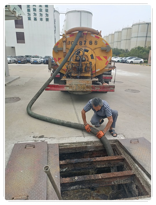 聂荣隔油池清掏